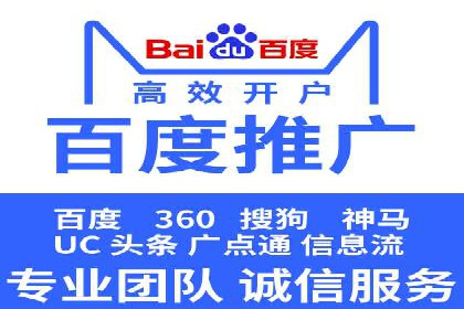 如何制作高质量信息流广告